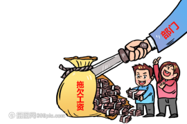 岐山专业讨债公司有哪些核心服务？